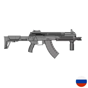 اسلحه AK-25 روسی